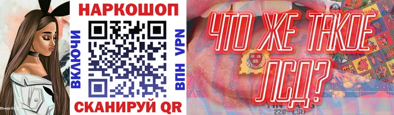Купить АМФЕТАМИН  ЭКСТАЗИ  Меф  Cocaine  Марихуана  A-PVP  Белинский