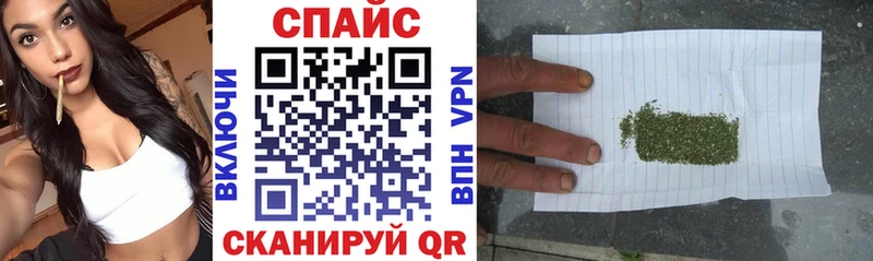 Купить где  Белинский  Бутират Butirat 