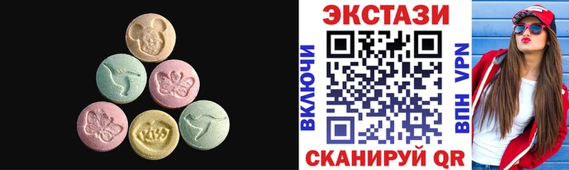 Купить  Белинский  Ecstasy бентли 