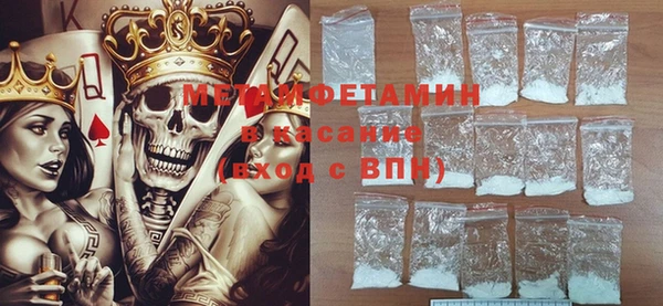 mdpv Бронницы