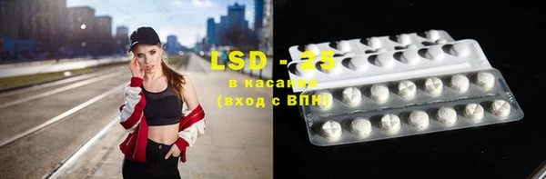 гашик Верхний Тагил