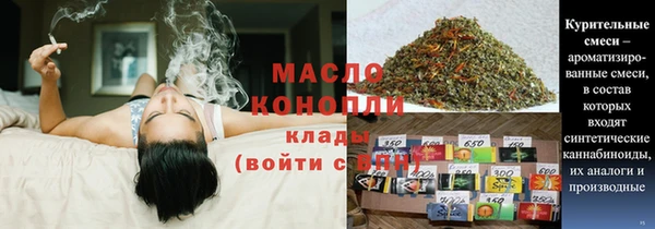 mdpv Бронницы